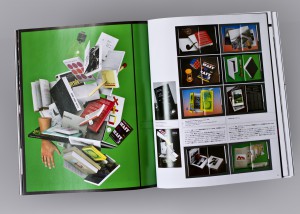 plus81-page-5